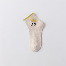 Load image into Gallery viewer, Crown Me Socks
